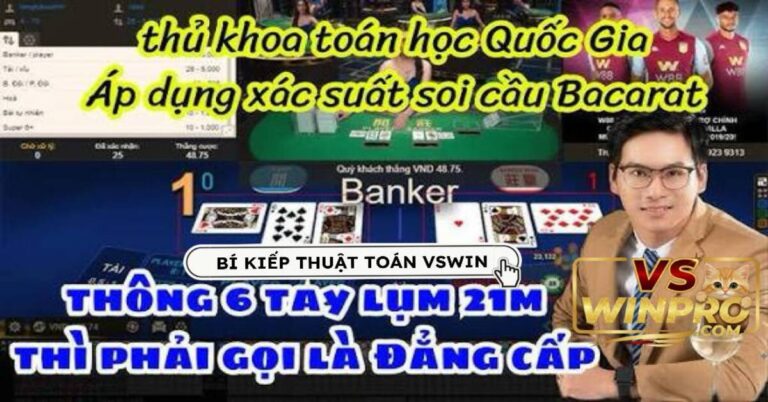 Read more about the article Baccarat VSwin – Bí Kíp Cao Thủ Chinh Phục Sảnh Hot, Bắt Cầu Chuẩn, Thắng Dài Lâu